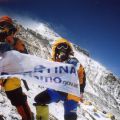 EVEREST 2003